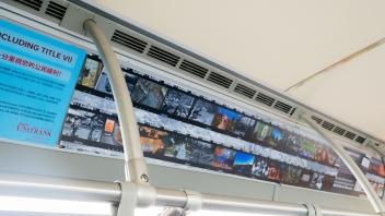 Memories of Davis Installation